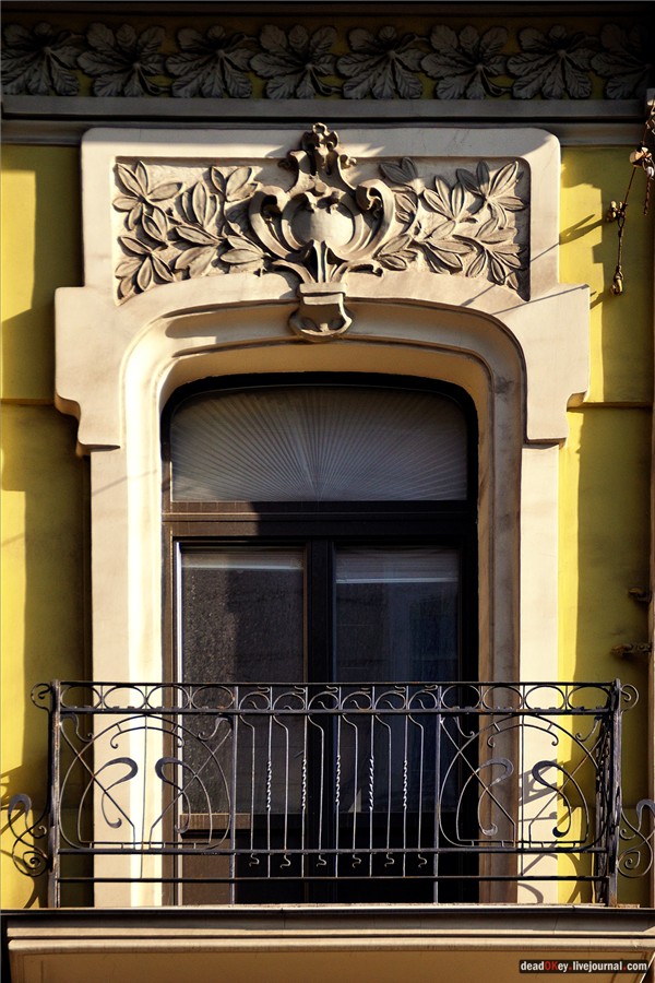 Доходный дом О.О. Вильнера, Старая Басманная ул., 12, архитектор Н.И. Жерихов