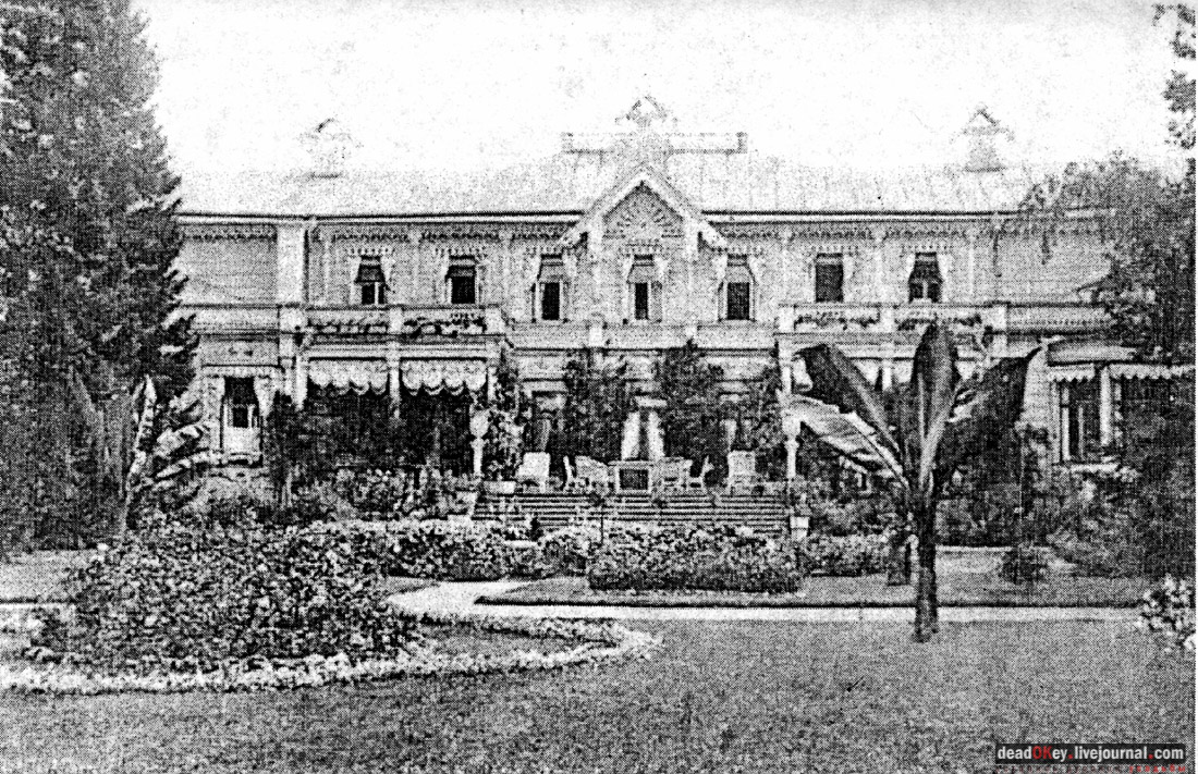 усадьба Архангельское-Тюриково, книга Храм Успения Пресвятой Богородицы