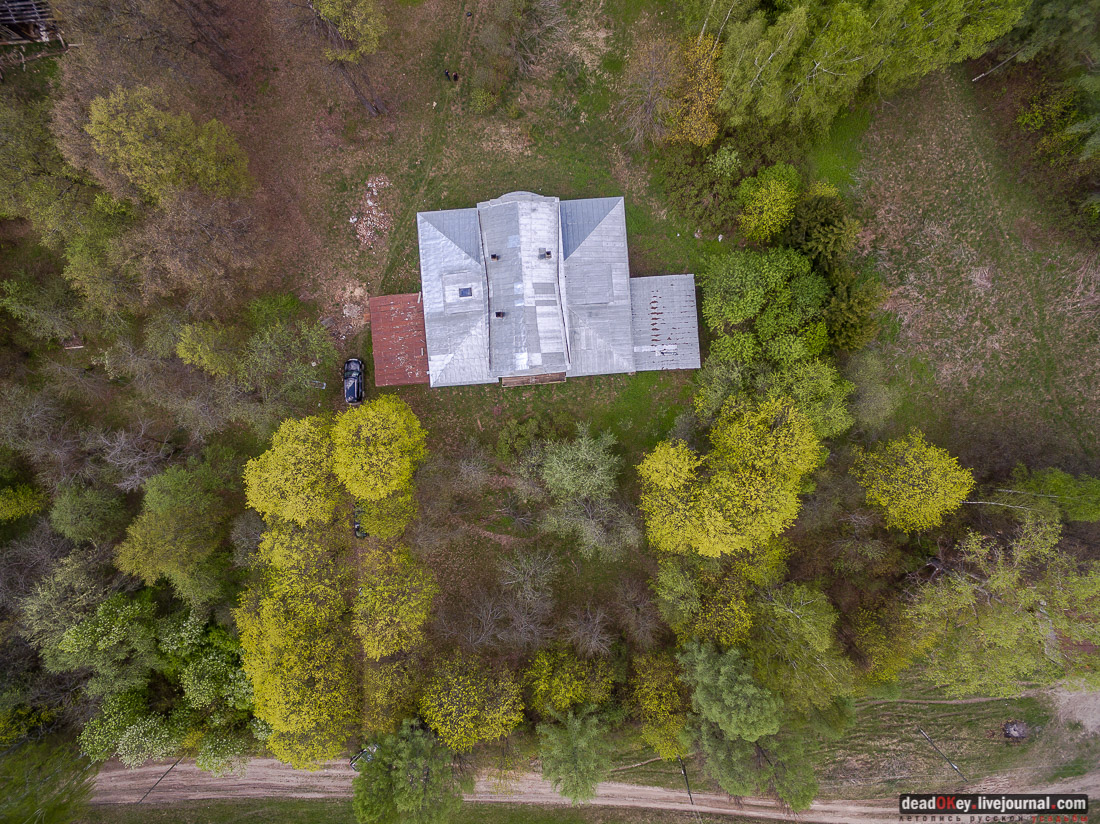 усадьба Дорожаево