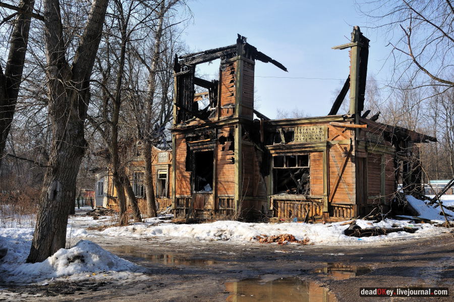 усадьба Лапино