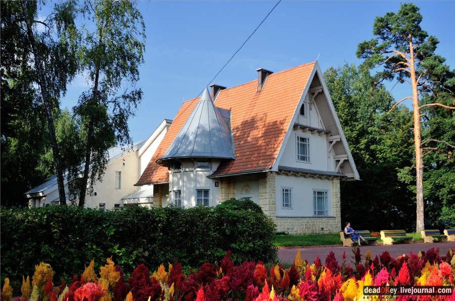 усадьба Райки