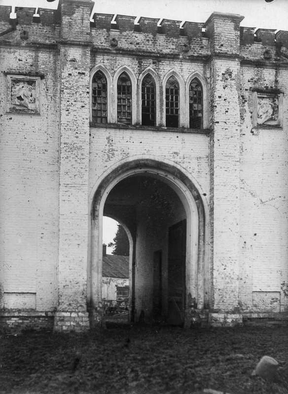 усадьба Марфино старые фотографии.