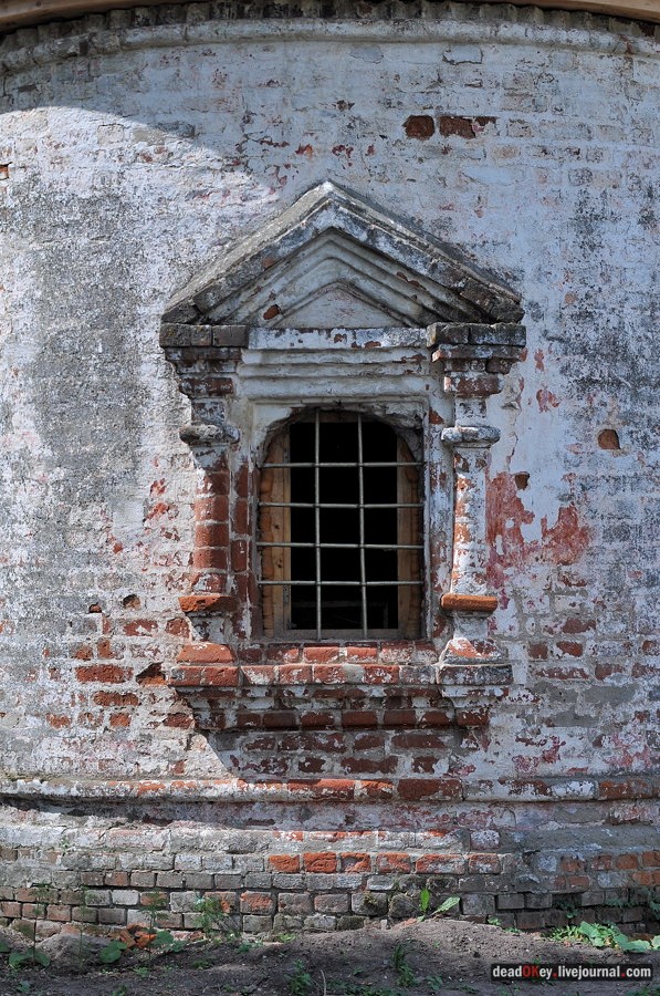 усадьба Подолец