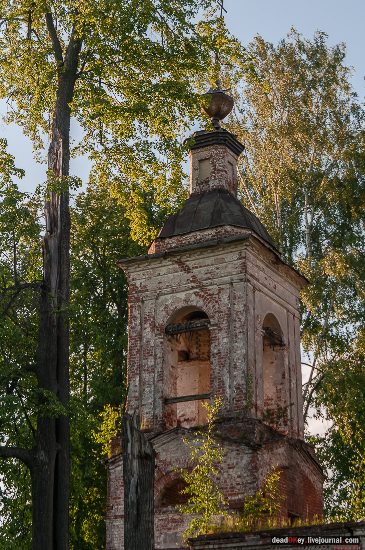усадьба Вощажниково