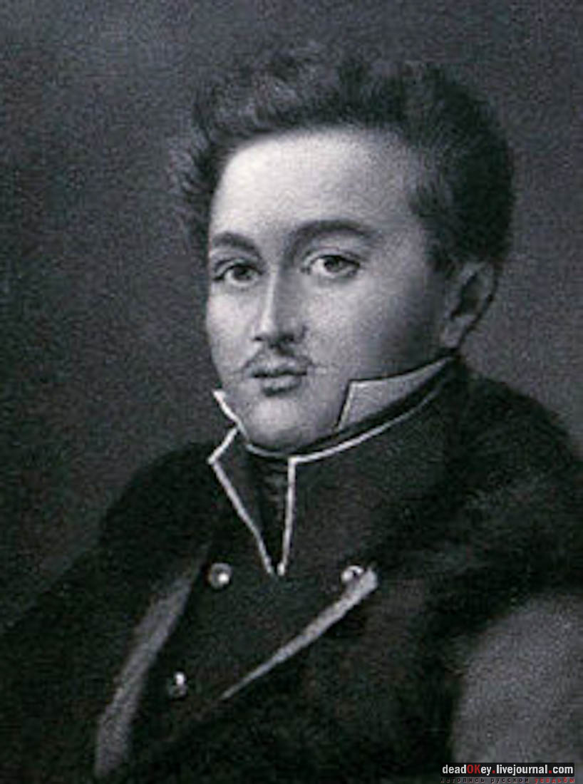 Усадьба Верзилово