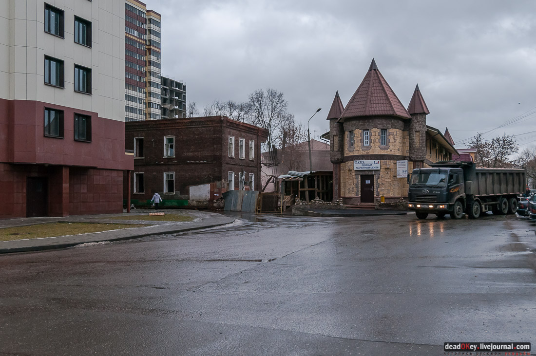 Фабрика Шорыгина, пос. Октябрьский, Люберецкий район