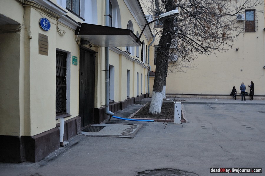 усадьба прапрадеда И.С. ТУРГЕНЕВА и бабушки Ф.И. ТЮТЧЕВА