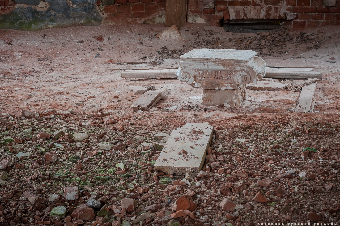 церковь Петра и Павла в Переслегино