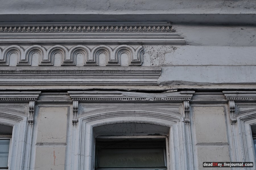 усадьба М. Ф. Котова — Т. Г. Фомина, ул. Воронцовская д. 7