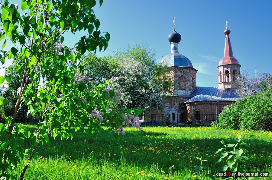 усадьба Троицкое