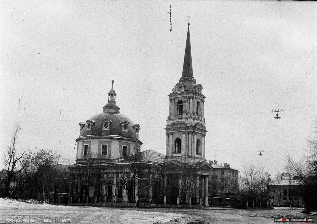 усадьба Разумовского на Гороховом поле (г. Москва, ул. Казакова, д.18)
