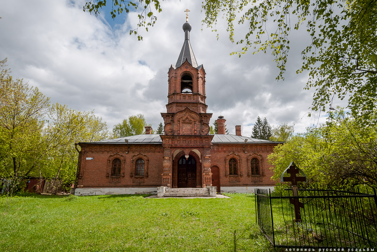 Усадебный экспресс. Серпухов. Пущино-на-Оке. Подмоклово.