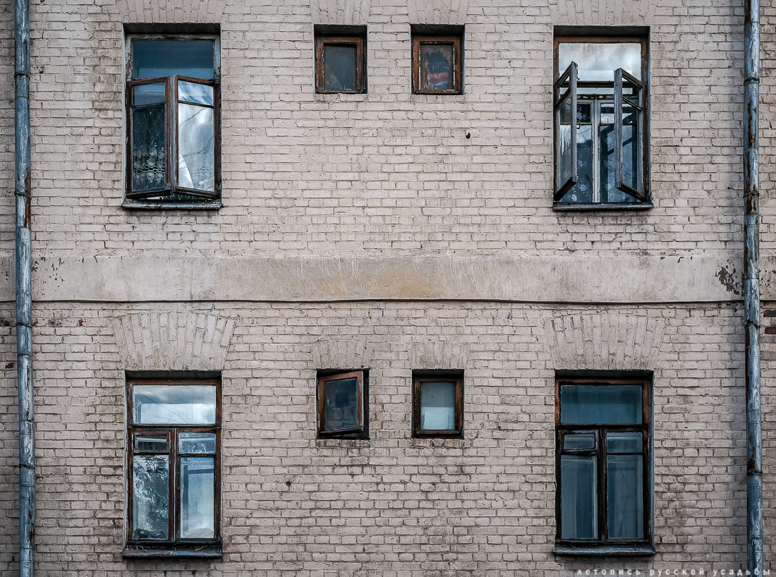 Трехгорная мануфактура