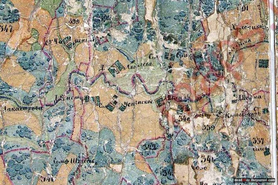 усадьба Котово-Спасское