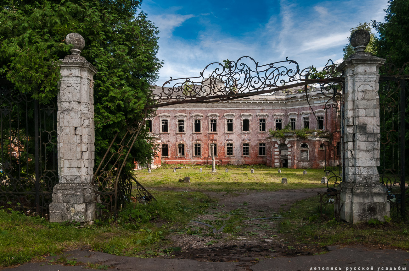 Усадебный экспресс. Отрада-Семеновское.