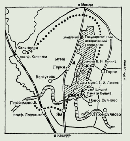 усадьба Горки Ленинские