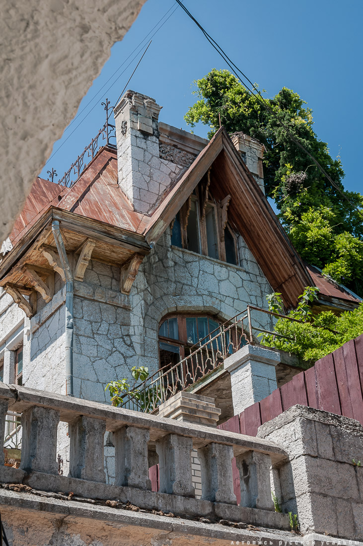 вилла Ксения, Крым, Симеиз