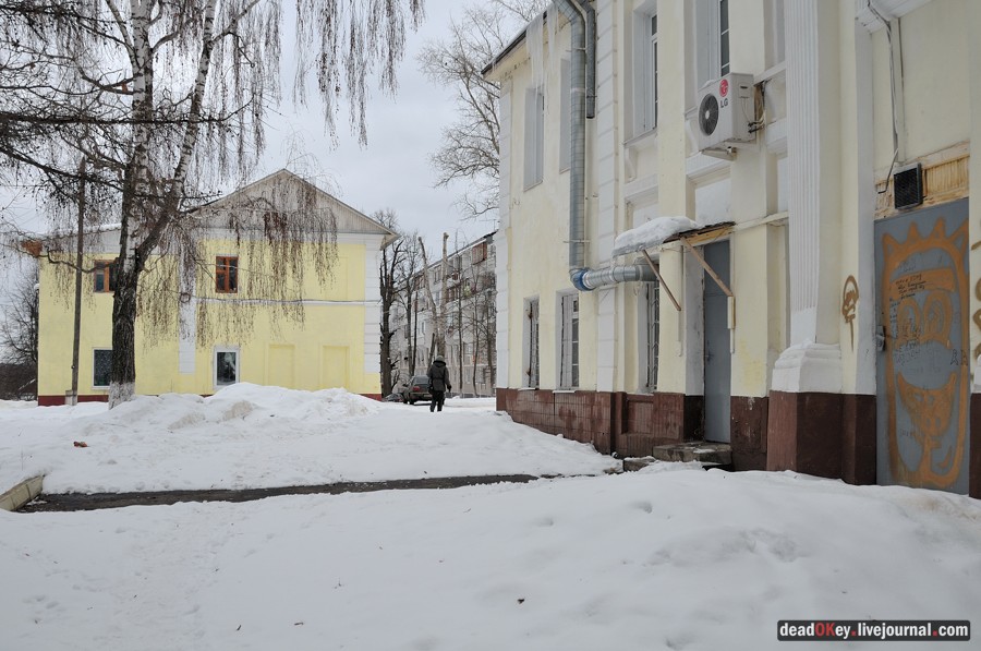 усадьба Воскресенки