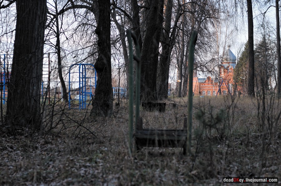 усадьба Ивановское