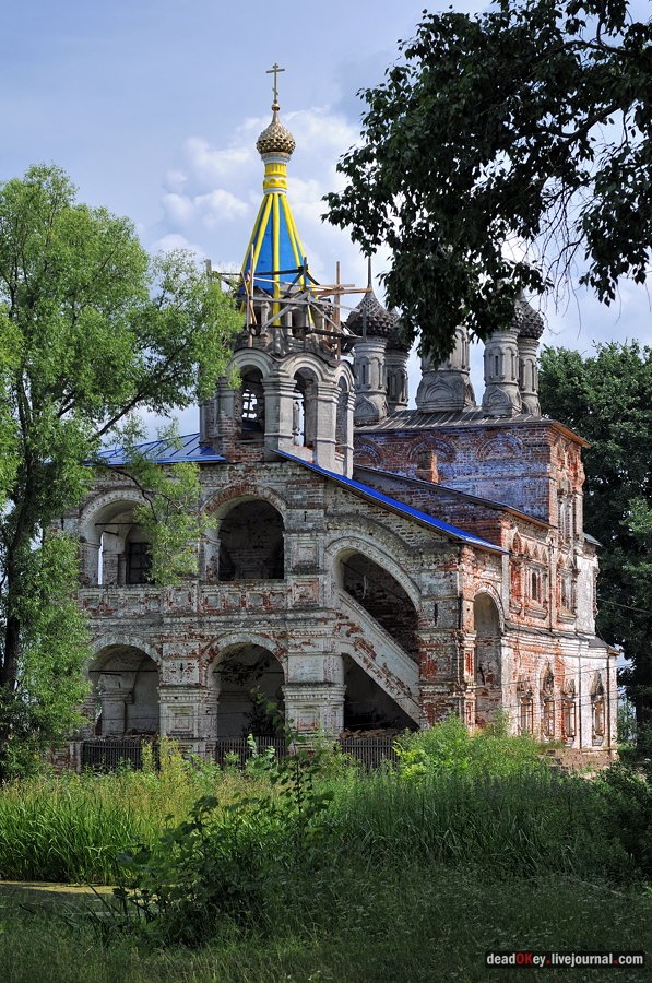 усадьба Подолец