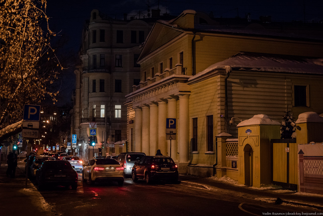 Дом Поливанова, Денежников переулок, эммерсивный театр