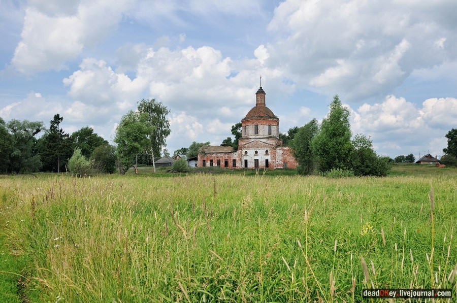 усадьба Подолец