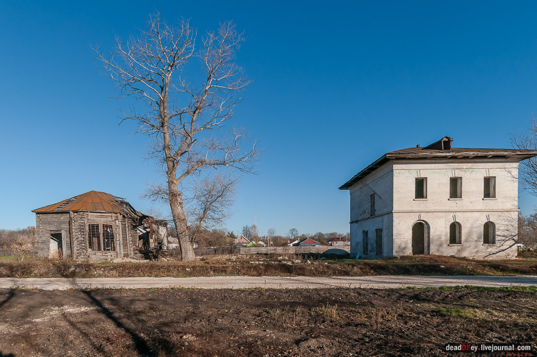 Скорняково-Архангельское