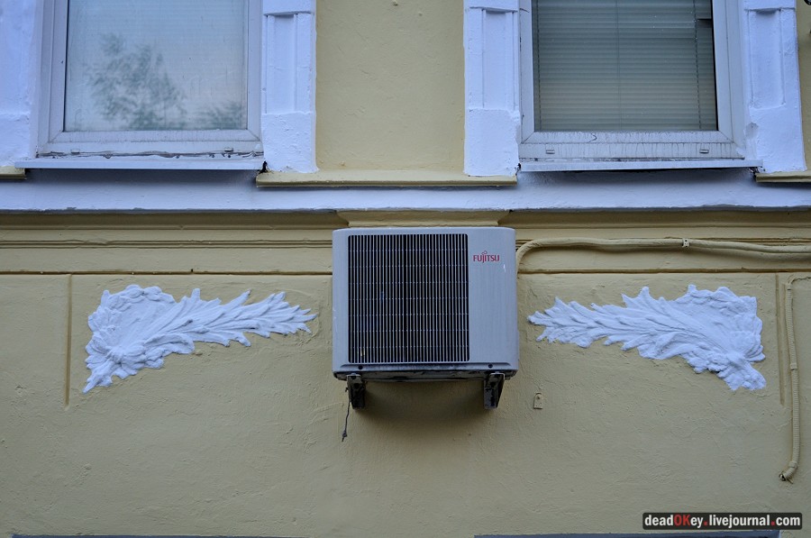 усадьба Н.С. Андре, Москва, ул. Гончарная д.23