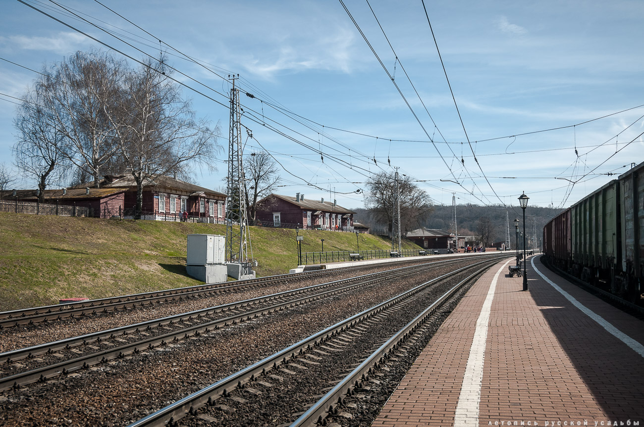 Железнодорожная станция Козлова Засека, Ясная Поляна, Л.Н. Толстой