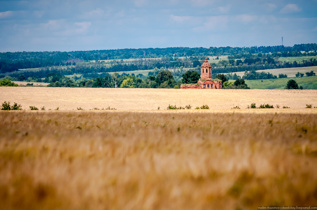 усадьба Кропотово-Лермонтово