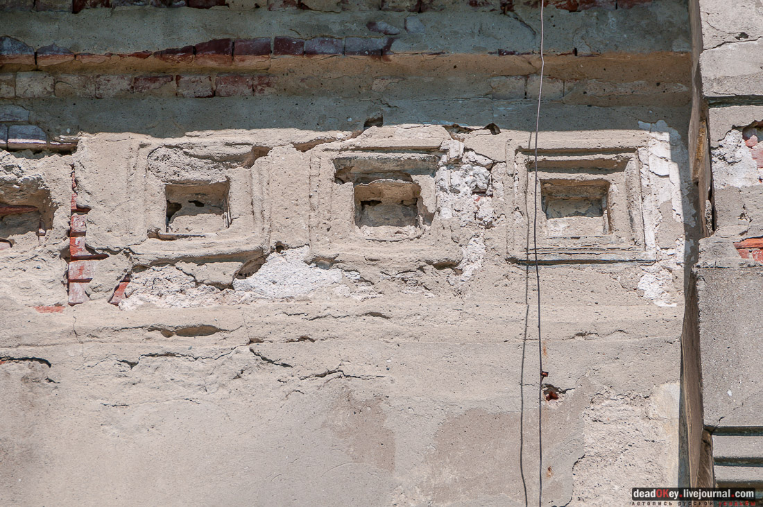 Усадьба Великое