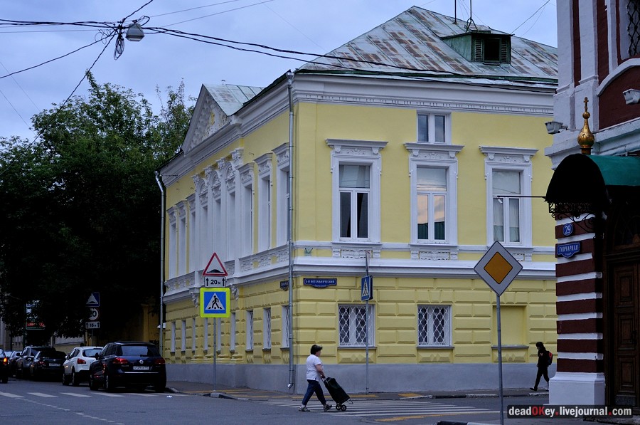 усадьба П. И. Антипина, Д. П. Прохоровой, М.Г. Левиной, Москва, ул. Гончарная д.27