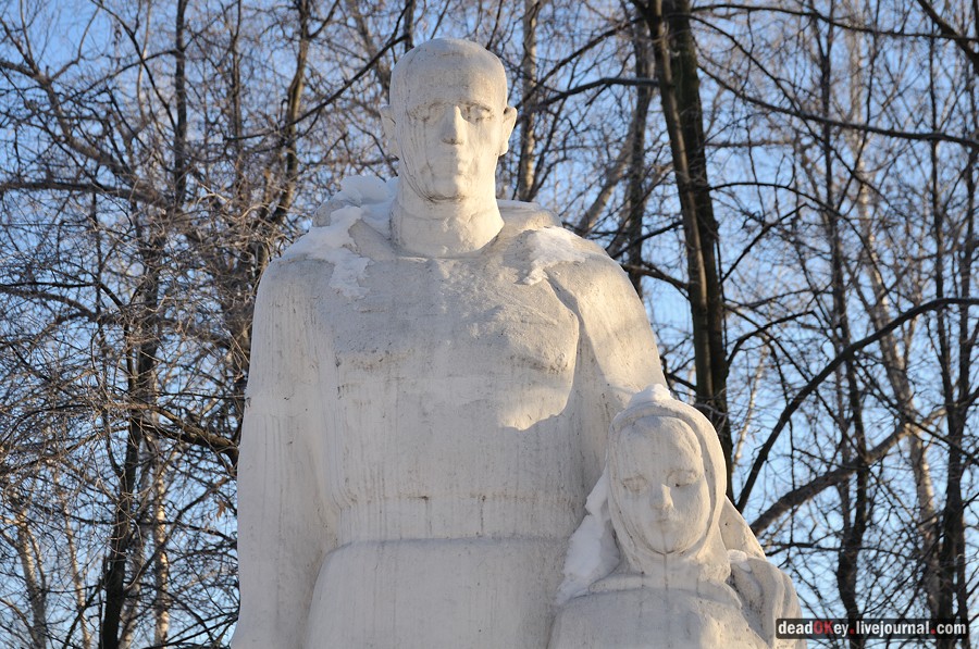 усадьба Люберцы