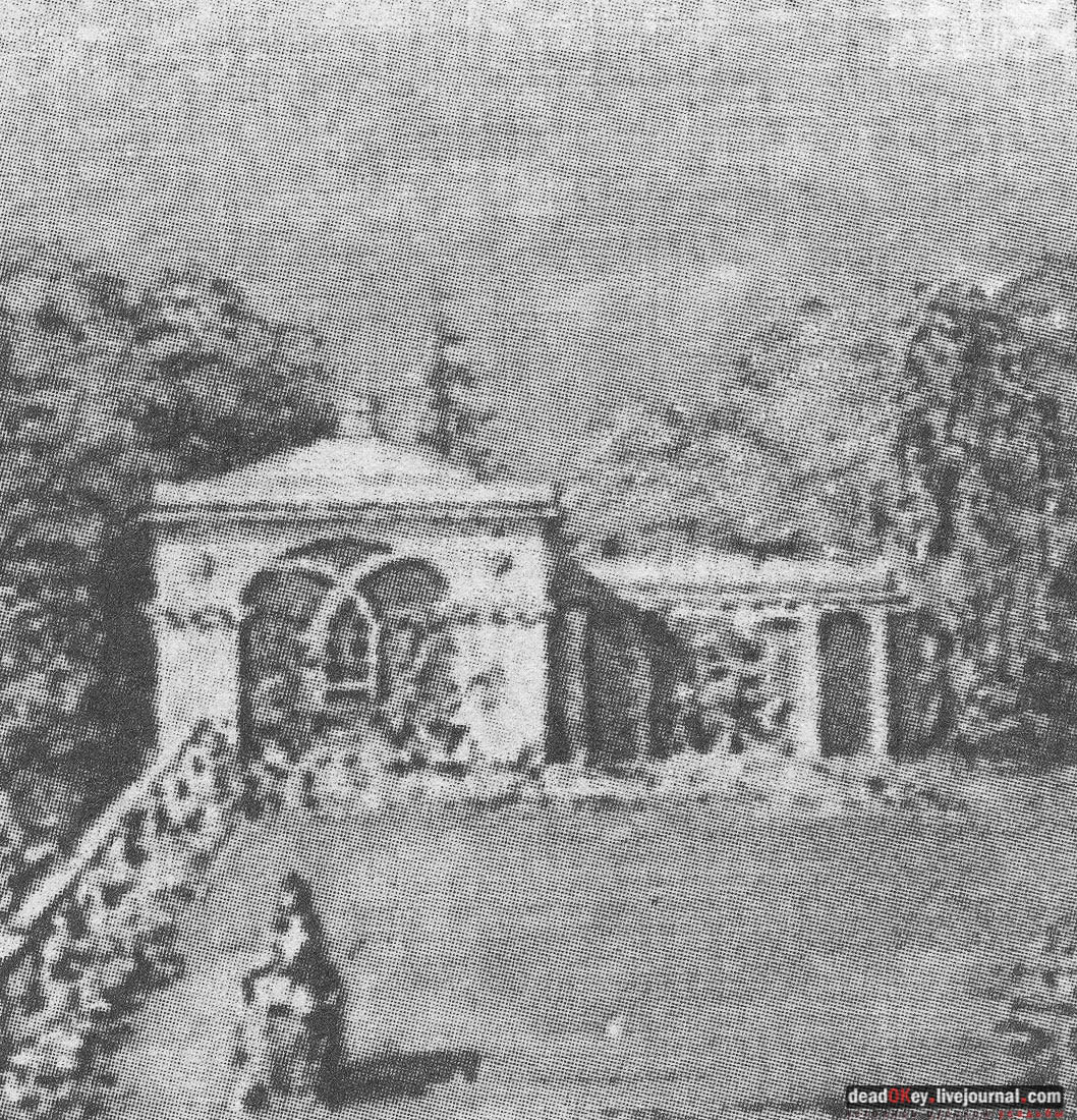 усадьба Митино, Торжокский район, Тверская область