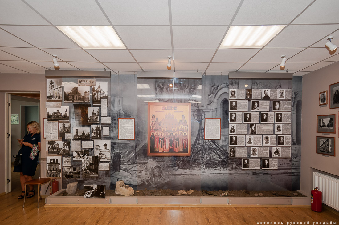 Дмитров. Дом Звездинского.