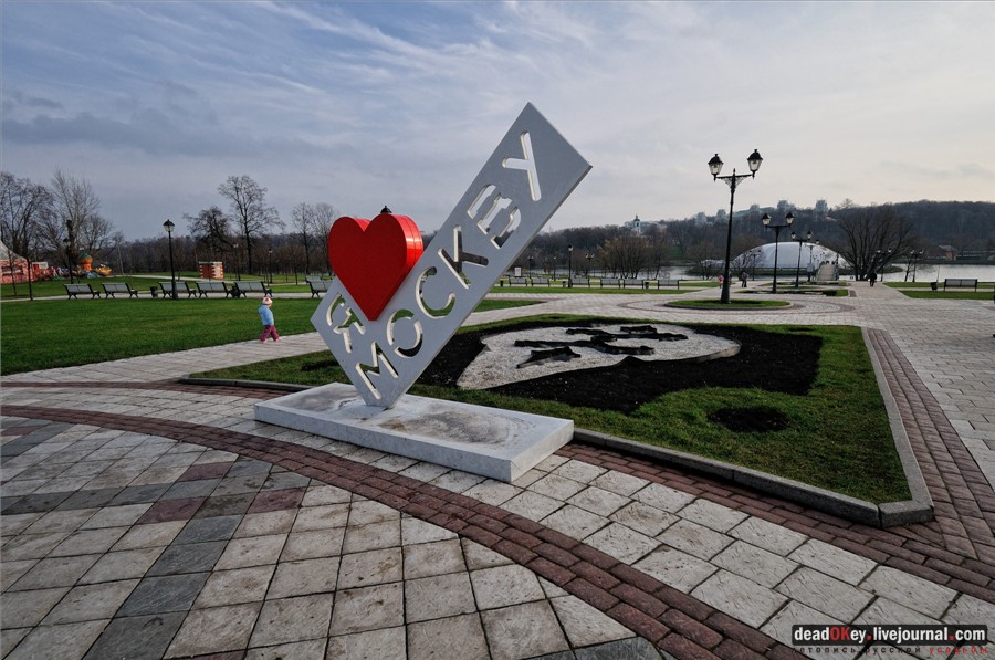 усадьба Царицыно