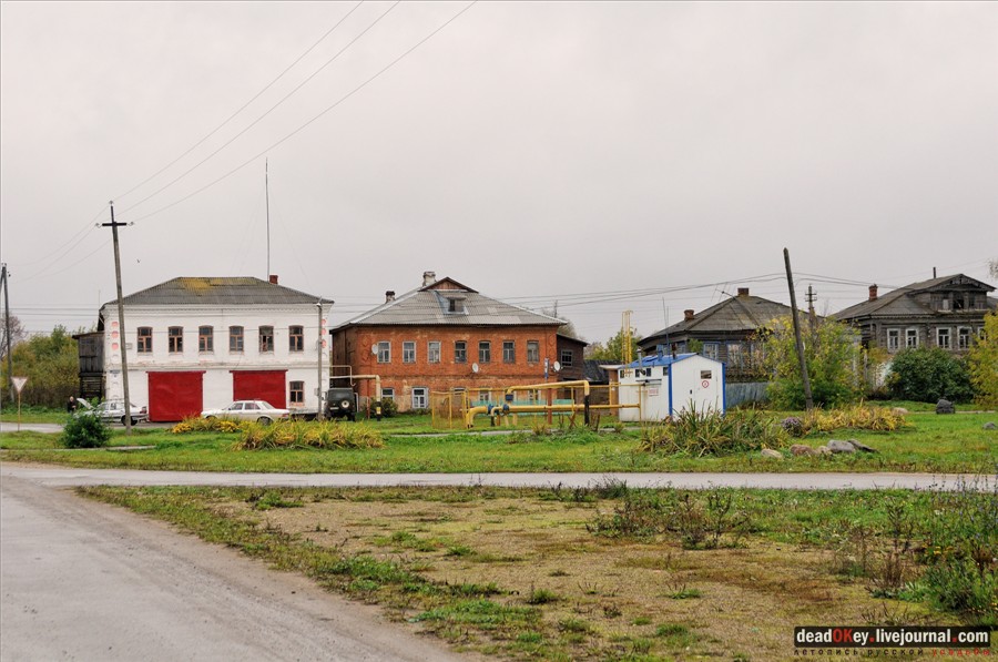 усадьба Сима