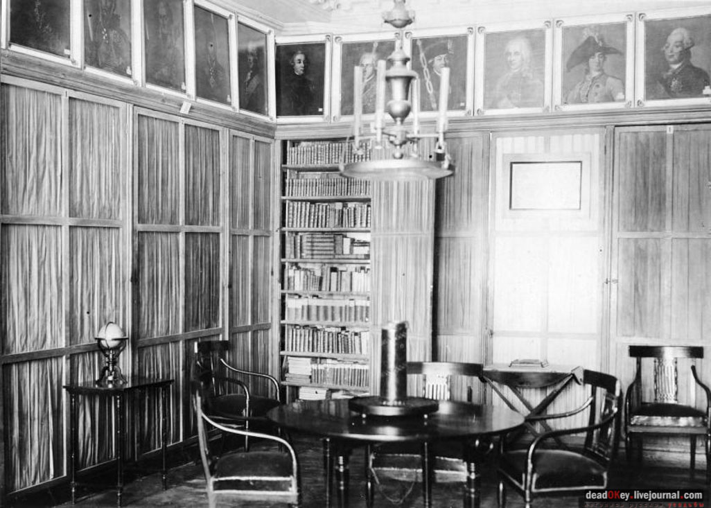 усадьба Ольгово