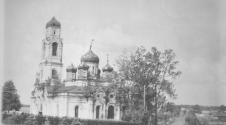 усадьба Середниково