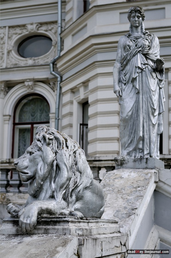 усадьба Грачевка (Ховрино)