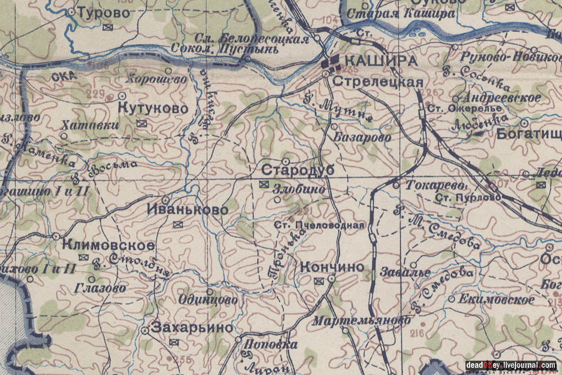 Усадьба Злобино