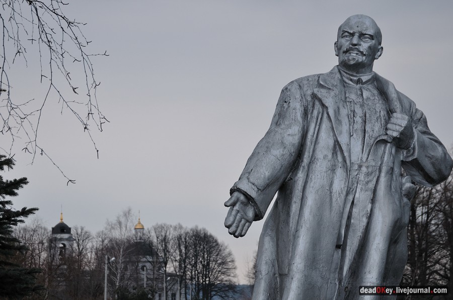 усадьба Иславское