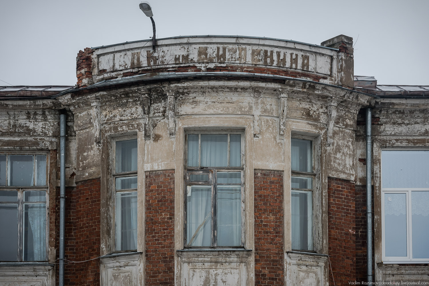 паровоз Бологое-Осташков