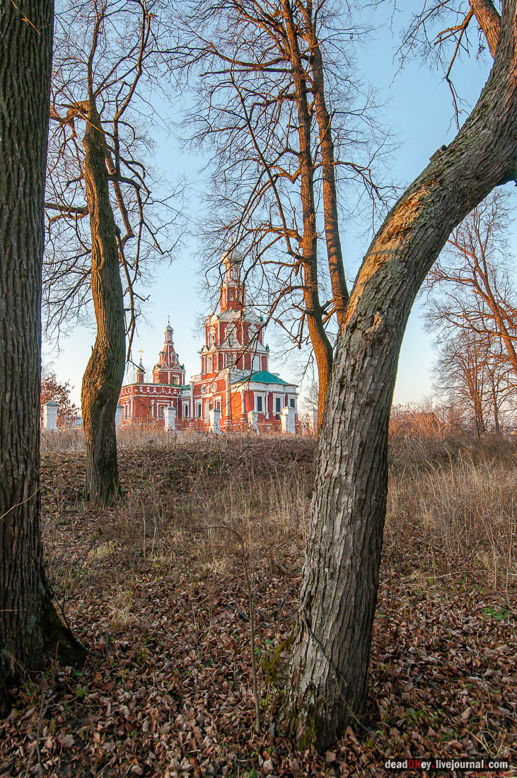 Усадьба Софрино