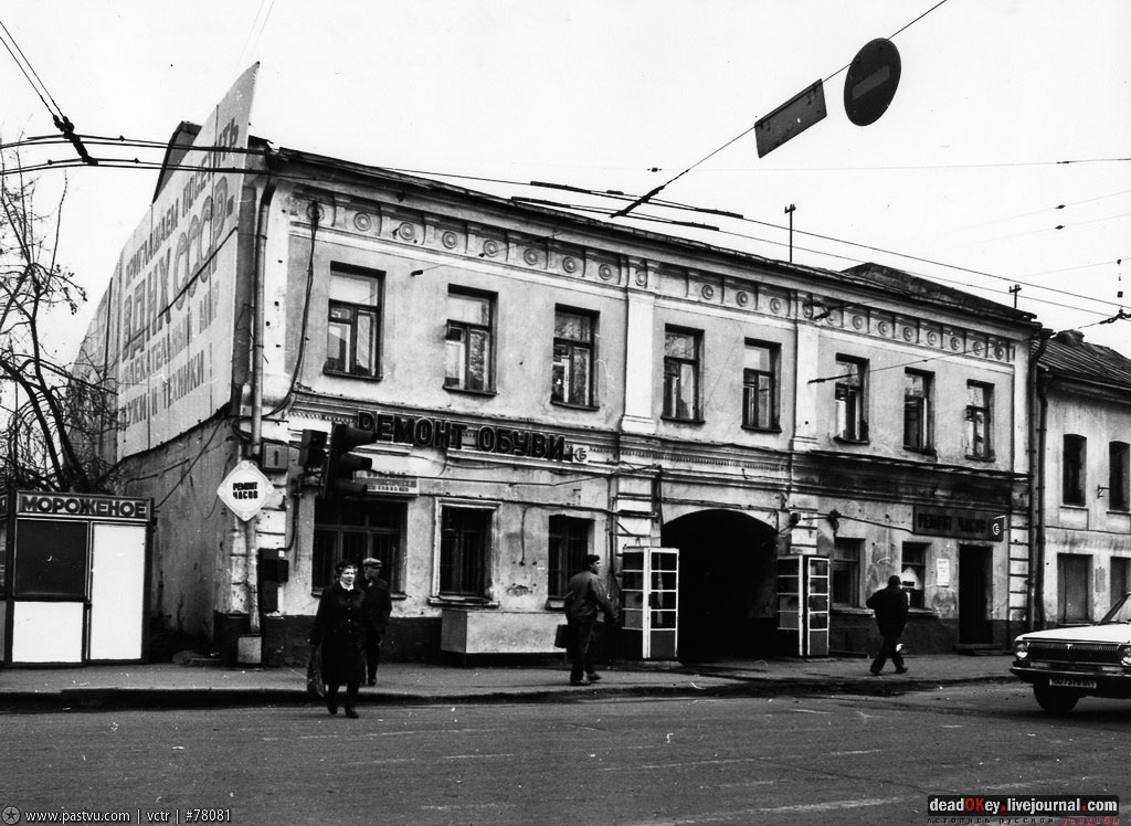 улица Солженицына