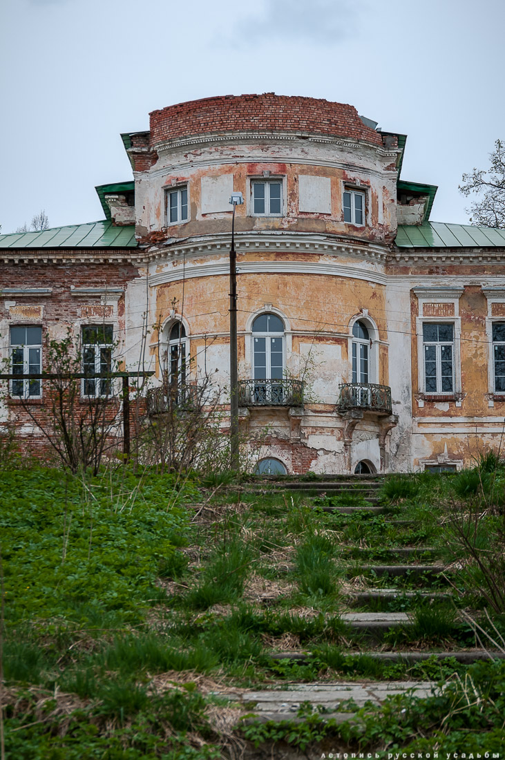 Обложка для журнала