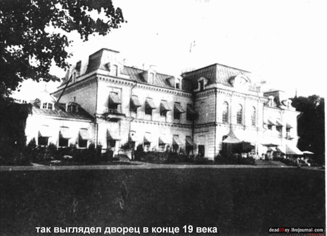 Вороново