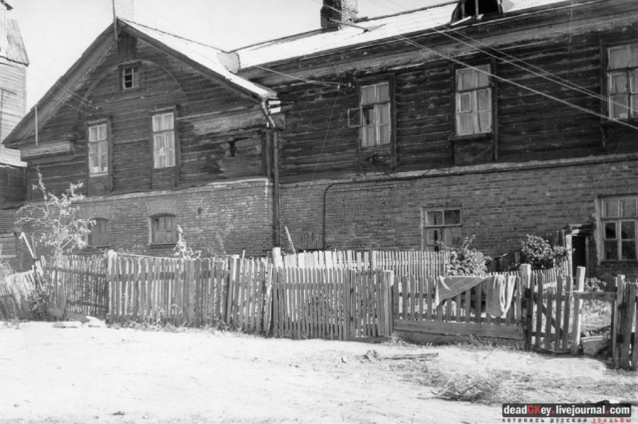 усадьба Виноградово