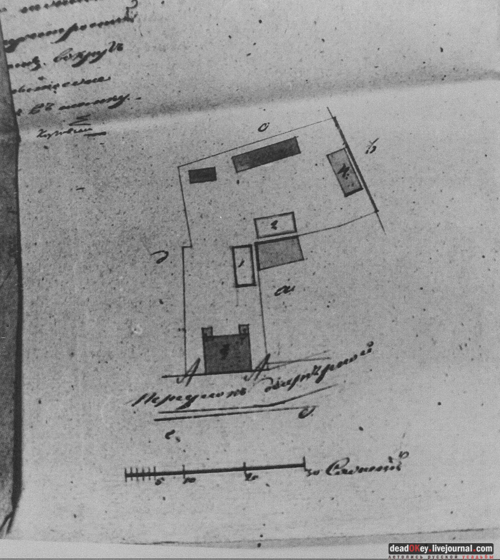 особняк Зимина, ул.Дегтярный переулок д.8, стр.3, г. Москва