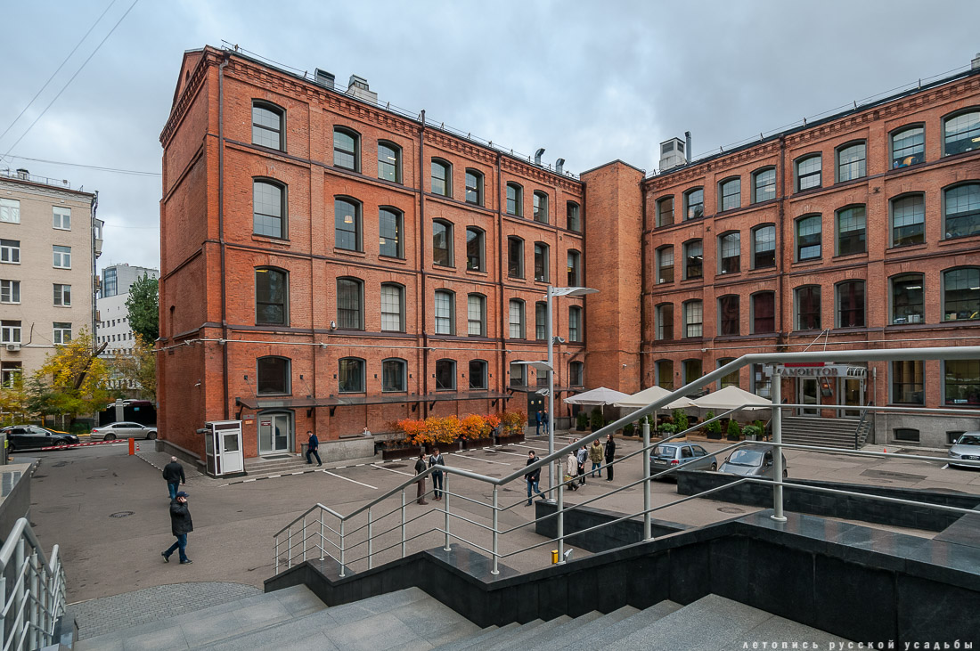 фабрика Красная Роза